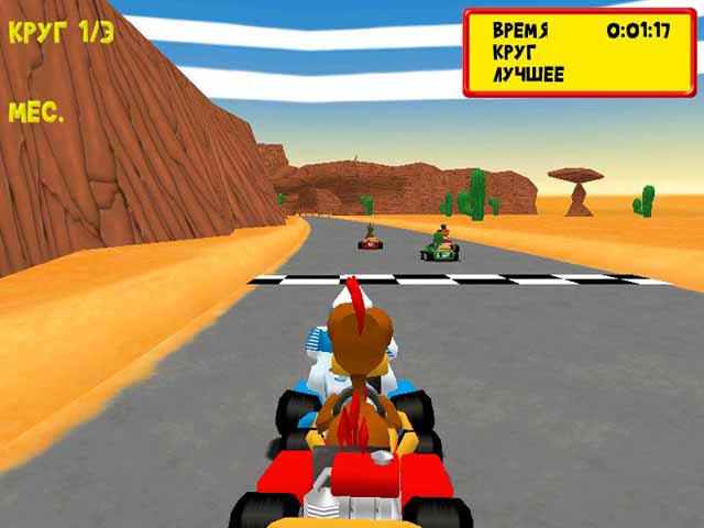 Moorhuhn kart XXL